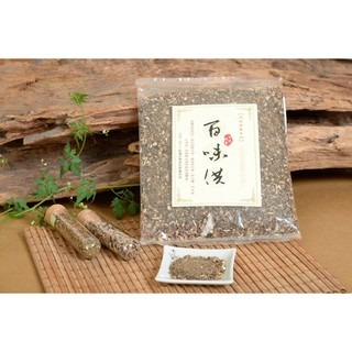 百味煙供粉 500g/包