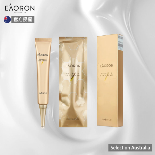 Eaoron 蜂膠眼霜 30g