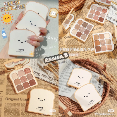正品授權✨Novo 吐司9色眼影盤? 遮瑕 修容 高光 眼影 腮紅 一體盤 NOVO 保證正品 眼影