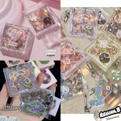 新品首發? 花洛莉亞 FLORTTE BuNNY 聯名 兔子 波波眼影 水波紋 四色眼影 眼影盤 花洛利亞 花洛利亞