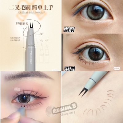 台灣?唯資 VEECCI 雙叉眼線筆 極細 防水 二爪 二岔 分叉 臥蠶筆