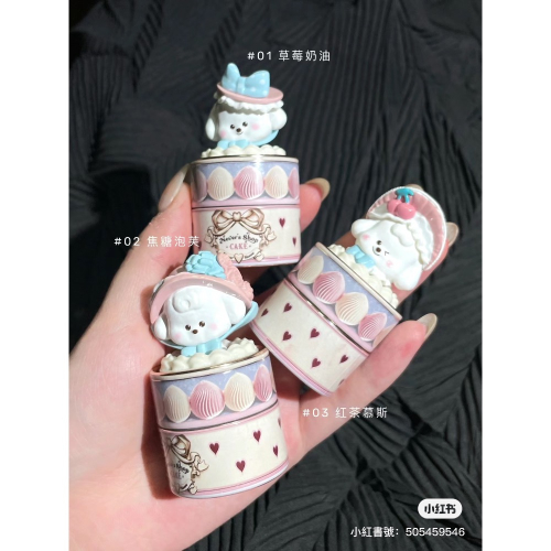 花知曉 奈娃小舖系列? 奶霜唇泥 霧面啞光絲絨
