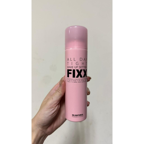 《可刷卡分期、可議價》韓國 SO NATURAL FIXX 定妝噴霧 長效定妝噴霧 全天緊緻 全天候 24H 120ML