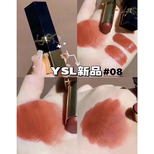 現貨寄出 YSL 奢華緞面釉惑唇膏3g #08 百貨專櫃貨