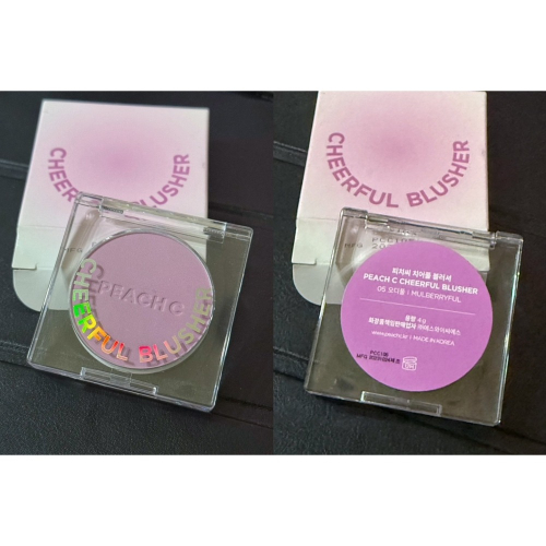 全新近期買的 PeachC午後時光 霧面腮紅 05桑葚果醋 提亮 砰砰臉 黃皮/橄欖皮 ?被五千人群組狂推入坑