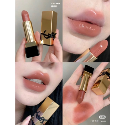 預購1-2週 YSL 奢華緞面釉惑唇膏 金底黑字 #NM 裸謬思 唇膏 熱賣色 繆思色