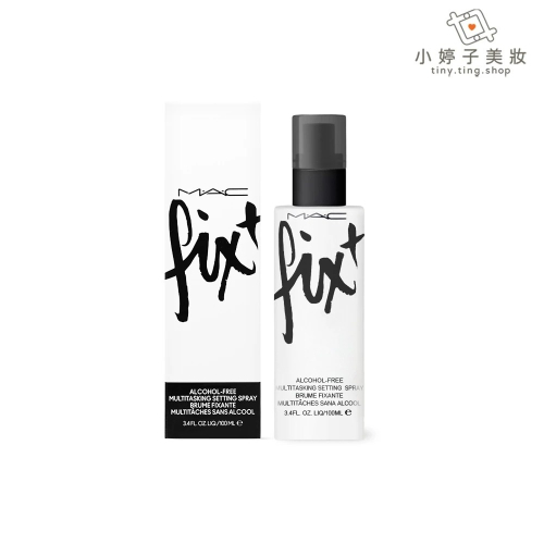M.A.C FIX+ 超持妝全能定妝噴霧 100ml