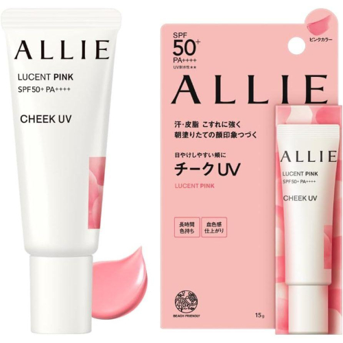 【?做一休三?】佳麗寶 ALLIE 持采絢色UV防曬頰彩(緋紅、蜜色)