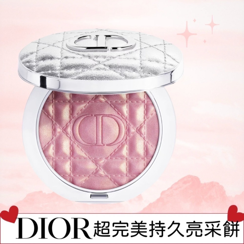 《A’sD 預購 ?? 正品》Dior 迪奧 迪奧超完美持久亮采餅 打亮