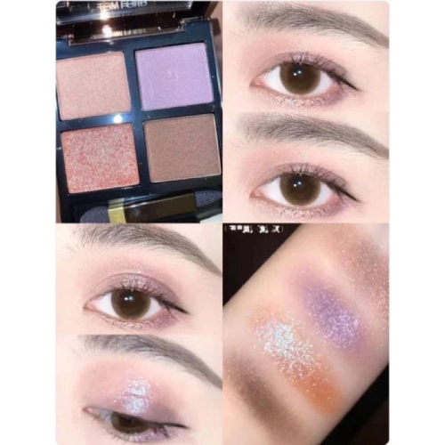 美國代購現貨TOM FORD 眼影盤 四色眼影盤25 pretty baby 26 leopard sun