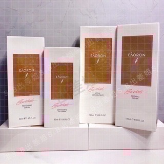 澳洲現貨 Eaoron 至臻系列 精華水 精華蜜 精華液 眼部精華 至臻 珠珠 水乳 化妝水 乳液 眼霜 精華