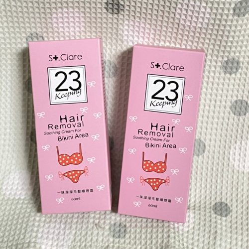 現貨 St.Clare聖克萊爾 一抹溜溜毛髮順理霜60ml(私密專用)