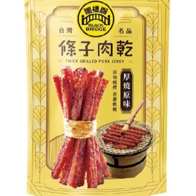 條子肉乾（厚燒原味）