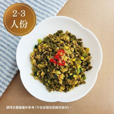 寶寶師手作料理－酸豇豆炒肉末