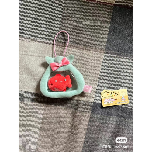 文物