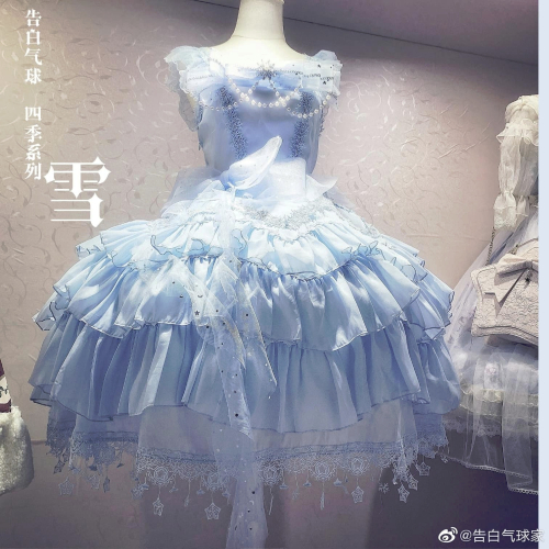 【全新現貨】告白氣球家 四季花嫁 冬雪 藍色 / 白色 L碼 JSK