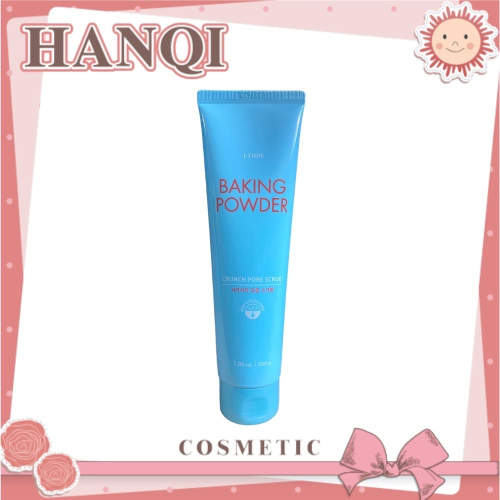 ETUDE HOUSE 愛麗小屋 蘇打粉去角質乳 200g