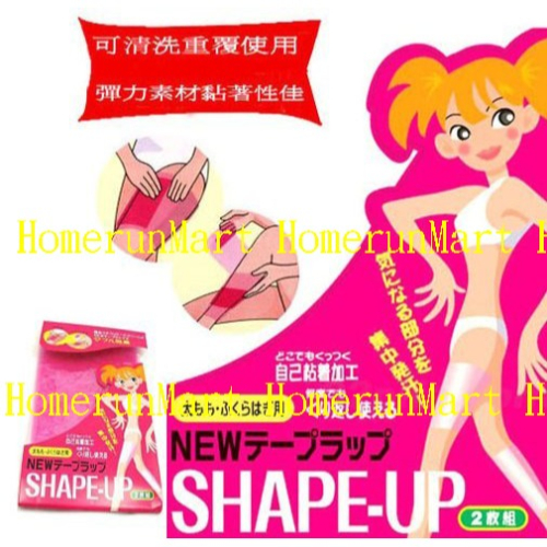 BFB桑拿強力束腿帶美腿帶美姿美儀訓練帶 蘿蔔腿瘦大腿瘦小腿瘦腿帶 暴汗燃脂塑腿帶護腿帶塑腳帶綁腿帶繃腿帶去脂束腿帶