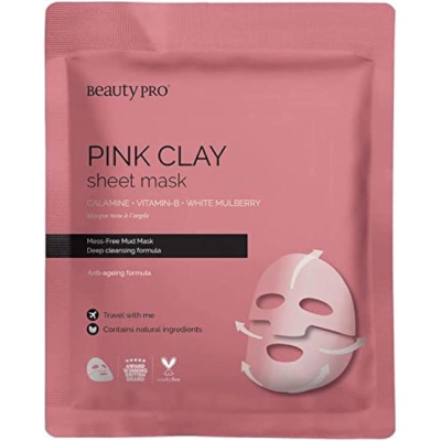 現貨英國??BeautyPro 3D 拉提黏土面膜兩片式 收斂深層清潔pink clay