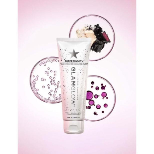 美國代購現貨Glamglow SuperSmooth 高嶺土深層清潔祛痘 磨砂5 分鐘面膜去角質二合一兩用潔面乳洗面乳