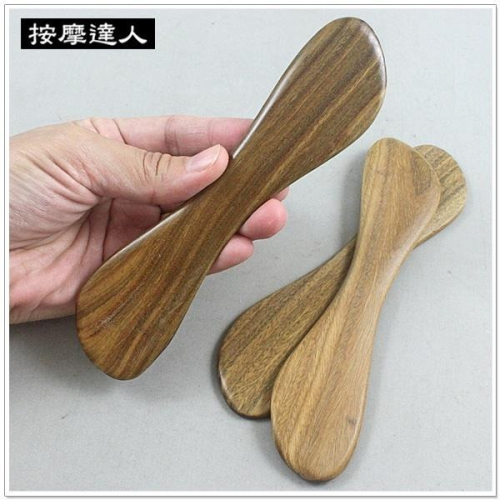 【摩邦比】綠檀木刮痧板 原木刮痧 按摩 臉部刮痧 原始點 腳底按摩 背部刮痧 腿部刮痧 手臂刮痧M-103a
