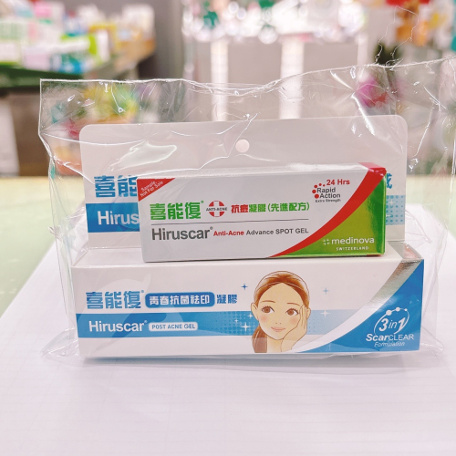 (24小時出貨)喜能復 抗痘凝膠2g+青春抗痘祛印凝膠10g 優惠組
