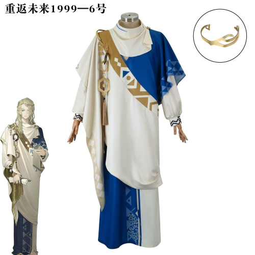 【動漫研習社】重返未來1999cos服洞二的囚徒神秘學家37洞6洞二cosplay服