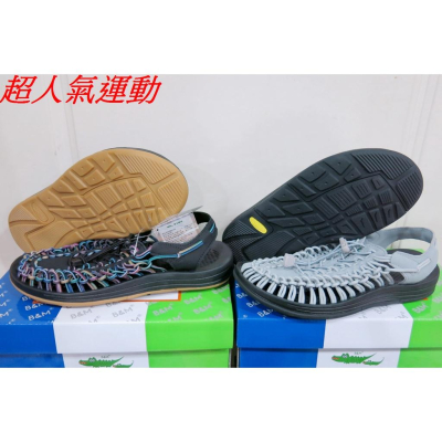 優惠免運☆嘉義水上全宏☆母子鱷魚.BFF5805卓越機能時尚編織護趾運動涼鞋.潮流百搭....