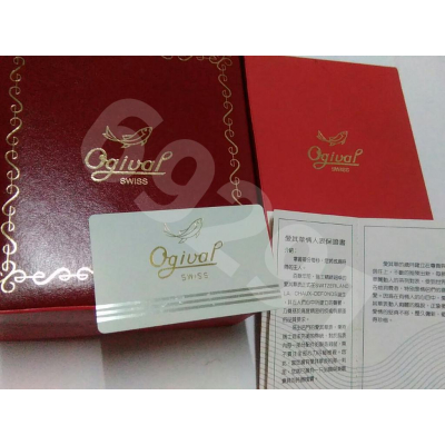 售35000元盒證全~愛其華滿天星鑲鑽18K金錶，愛其華機械錶，金錶，鑽錶，滿天星，愛其華，錶～愛其華滿天星18K金鑽錶
