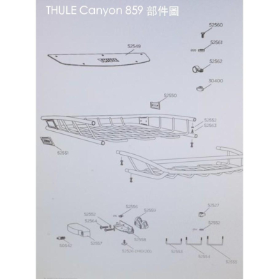 【eYe攝影】都樂 THULE Canyon 859 零件 52560 52561 52562 30400 52559