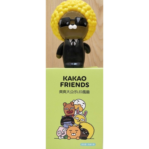 kakao friends 爽爽大公仔 / LED風扇 / JAY-G / 上班族 萊恩 / 棒球裝 萊恩