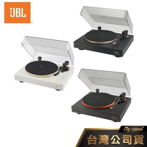 JBL Spinner BT 藍牙黑膠唱盤