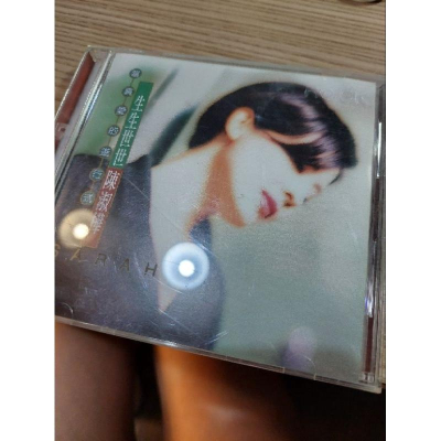 二手CD唱片 陳淑樺【生生世世】 1996 滾石唱片發行