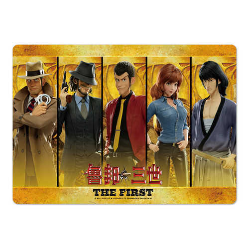 魯邦三世 THE FIRST 3D電影 劇場版 桌墊 銘成科技 普威爾精品 正版