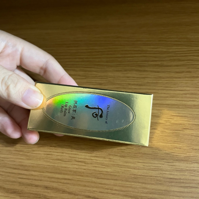 韓國 Whoo后 拱辰享:美 皇后之吻潤唇膏3.3g紅色