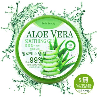 Bella Beauty 蘆薈保濕凝膠 300ml