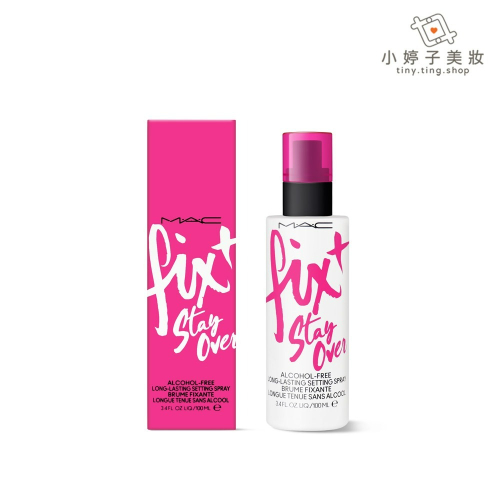 M.A.C FIX+超持妝零暗沉定妝噴霧 100ml