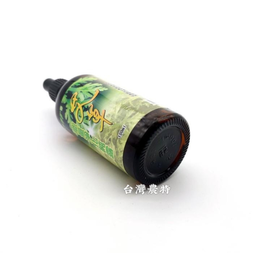 [台灣農特]花壇艾草之家艾草能量淨化純露100ml*1瓶~現貨含稅可刷卡可宅配