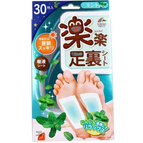 日本 阿嬤的配方 樂樂足貼 ✔️現貨✔️天然樹液 薄荷味 2片裝