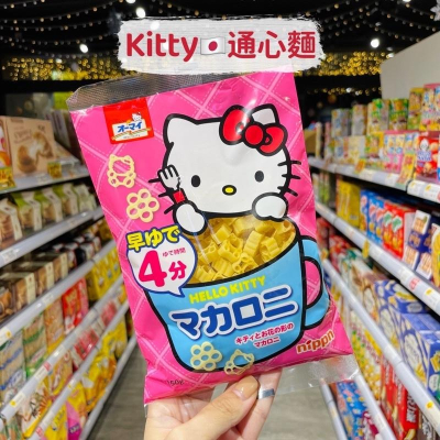 ?獅賣特實體店面 Hello Kitty通心麵 卡通通心麵 通心麵 義大利麵 造型麵