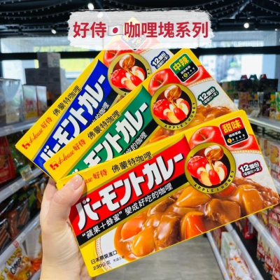 ?️獅賣特實體店面 好侍 咖哩塊 白醬系列 House咖哩 佛蒙特咖哩 奶油玉米白醬 奶油白醬 料理 調理