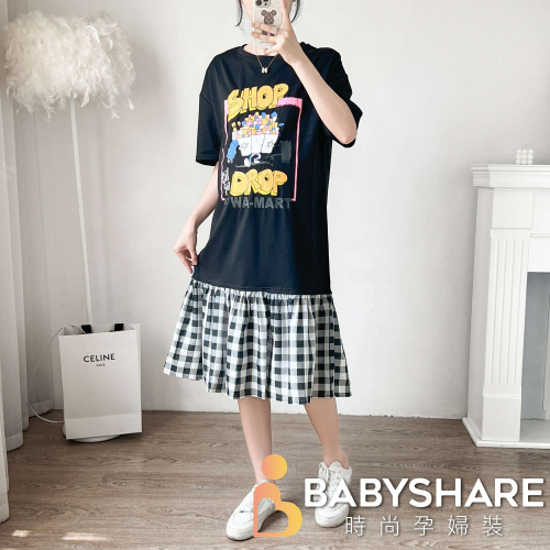 台灣現貨 M-5XL拼接格紋裙襬洋裝 短袖 洋裝 連身裙 BabyShare時尚孕婦裝【AUG9204】