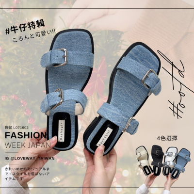[LY櫥窗]店長推爆!!好搭款~低跟金屬扣帶涼鞋四色-L071601-LOVEWAY
