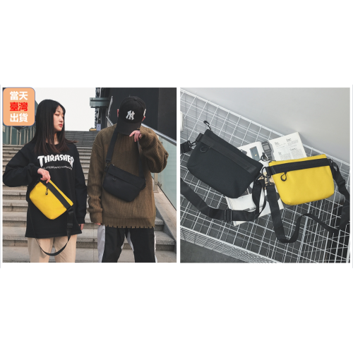 現貨 韓版新款中性男女 側背包/郵差包/單肩包/運動休閒包