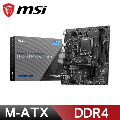MSI微星 PRO H610M-S DDR4【M-ATX】主機板