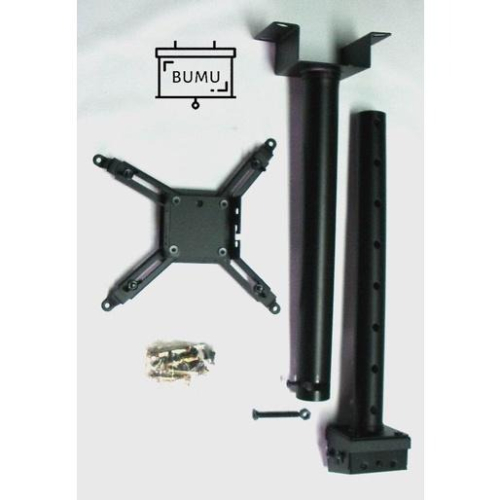 【免運】《BUMU》鐵製投影機吊架(適用任何機型/56-93cm) 懸吊