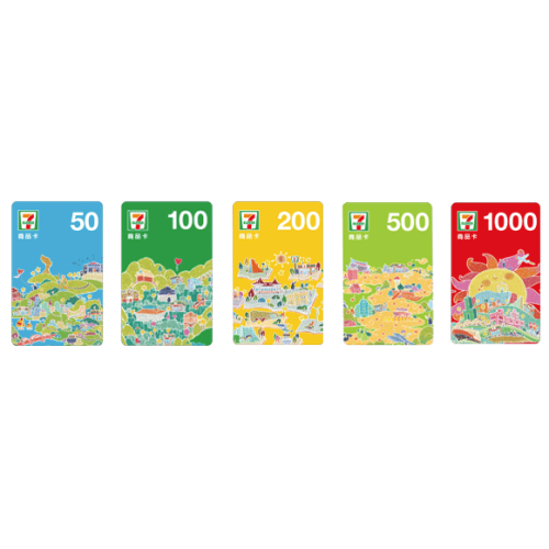 ?【小暘NS電玩】 7-11商品卡 7-11禮物卡 711商品卡 711禮物卡 歡迎?使用檔期折價券（實體卡）