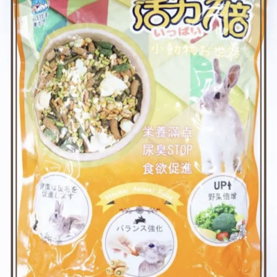 愛思沛ACEPET活力一倍幼兔/懷孕兔(黃袋)(1公斤裝)/成兔(橘袋)(1公斤裝)台灣製