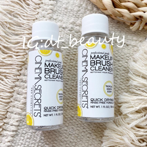Cinema secrets 好萊塢的秘密新品 刷具清潔液 30ml 刷具清潔液檸檬香味筆刷清潔 洗刷具 清潔液 C2