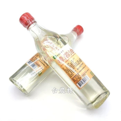 [台灣農特-埔里農會]埔里鎮農會樟腦油(大瓶玻璃瓶520ml)*1瓶